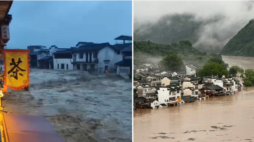 黄山暴雨 洪水冲倒房屋冲毁桥梁 人员失联（视频）