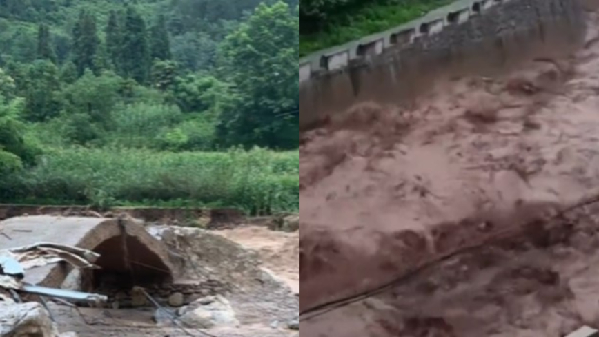 四川雅安7·20暴雨山洪 已30余人失联（视频）